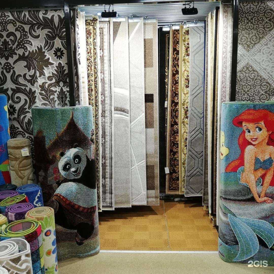 Отзывы на компанию Магазин ковров и ковролина в г. Нижневартовск c фото