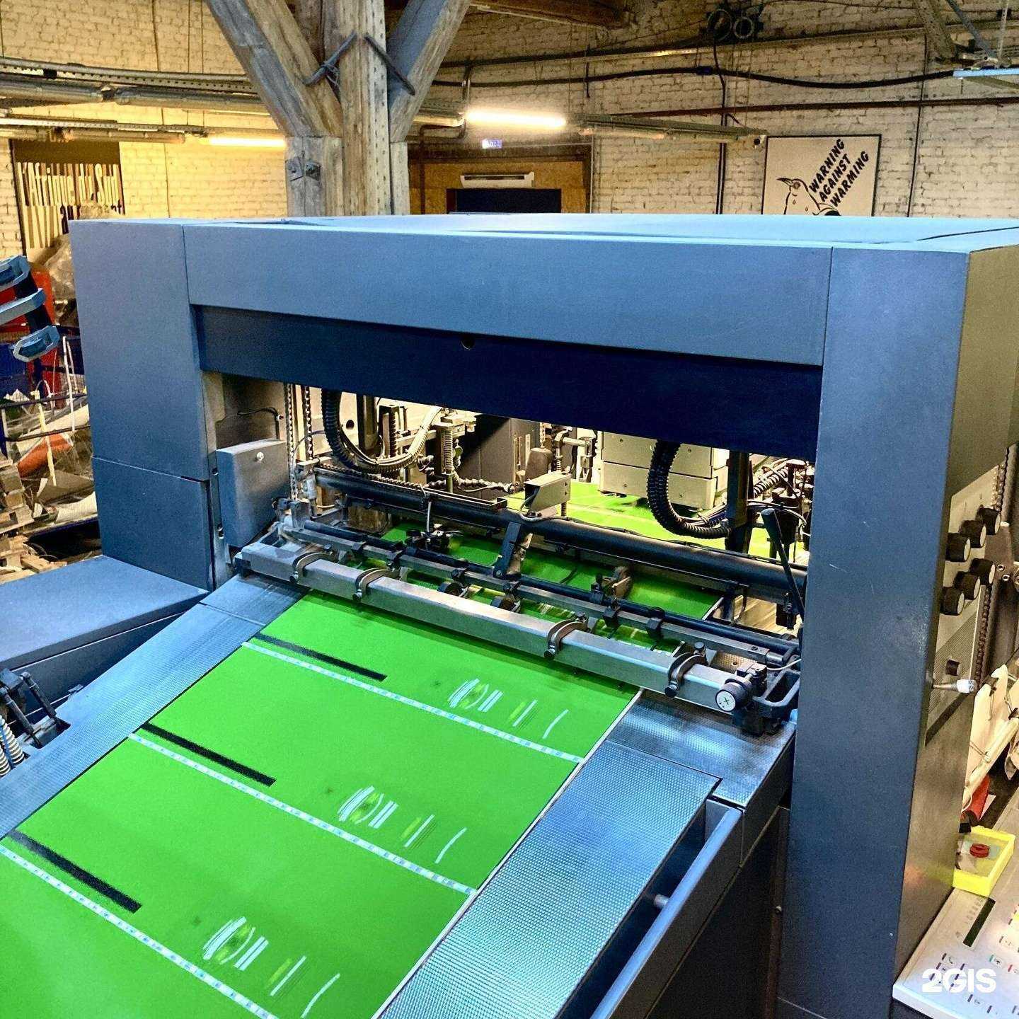 Отзывы на компанию Liniagrafic в Котельниках c фото