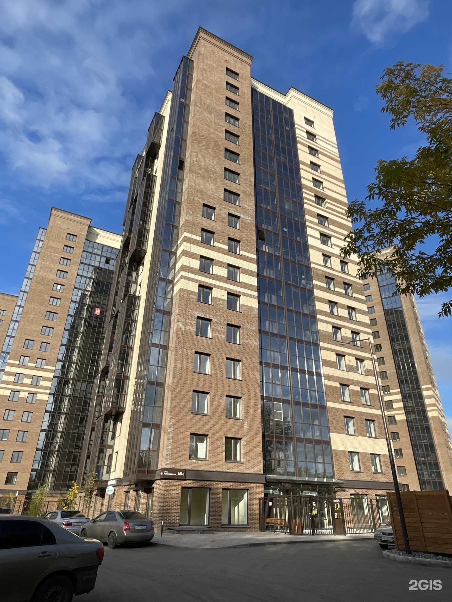 Отзывы на компанию Студия наращивания волос в Красноярске c фото - фотография 2 из 2