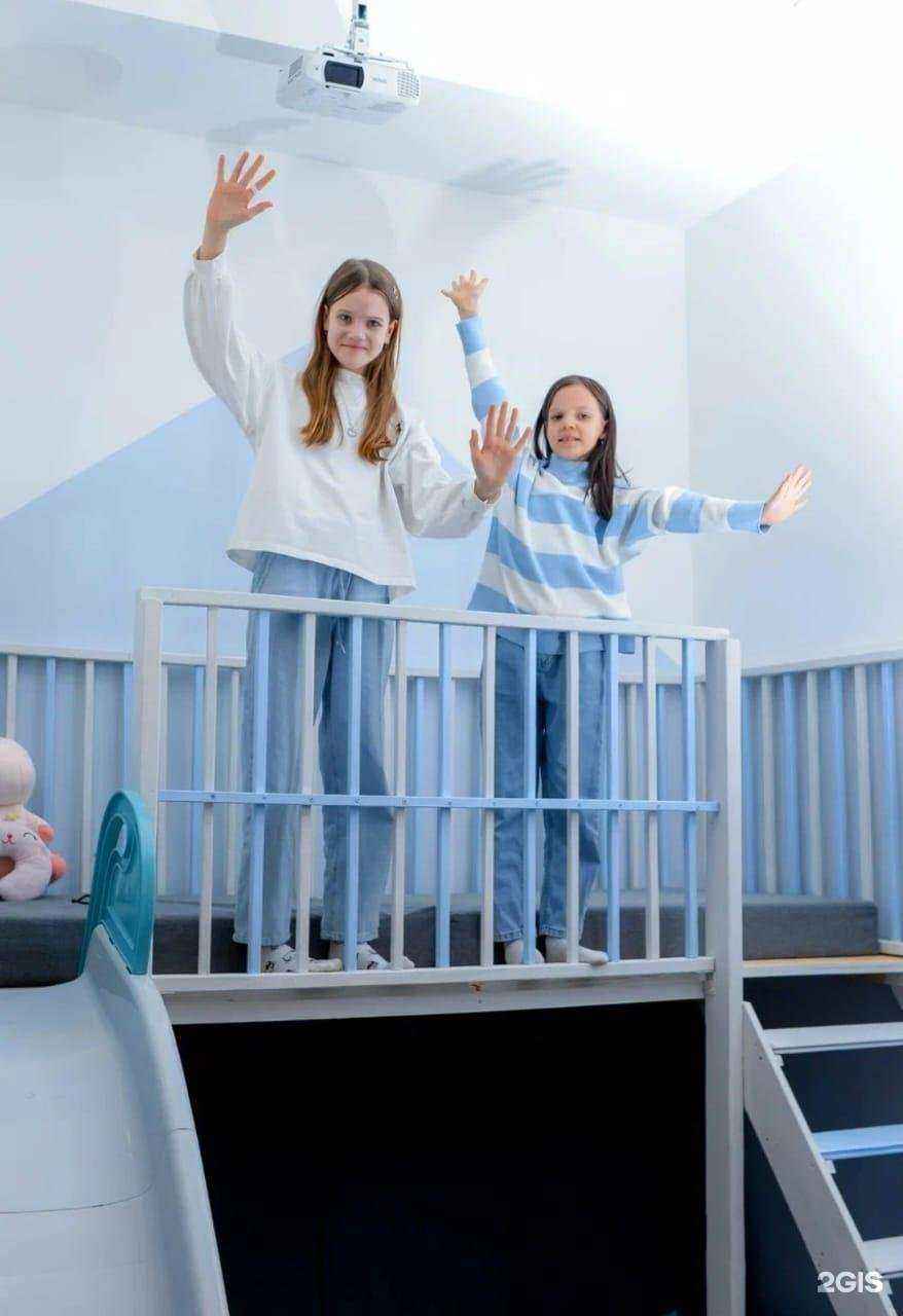 Отзывы на компанию Bubble gum в Екатеринбурге c фото