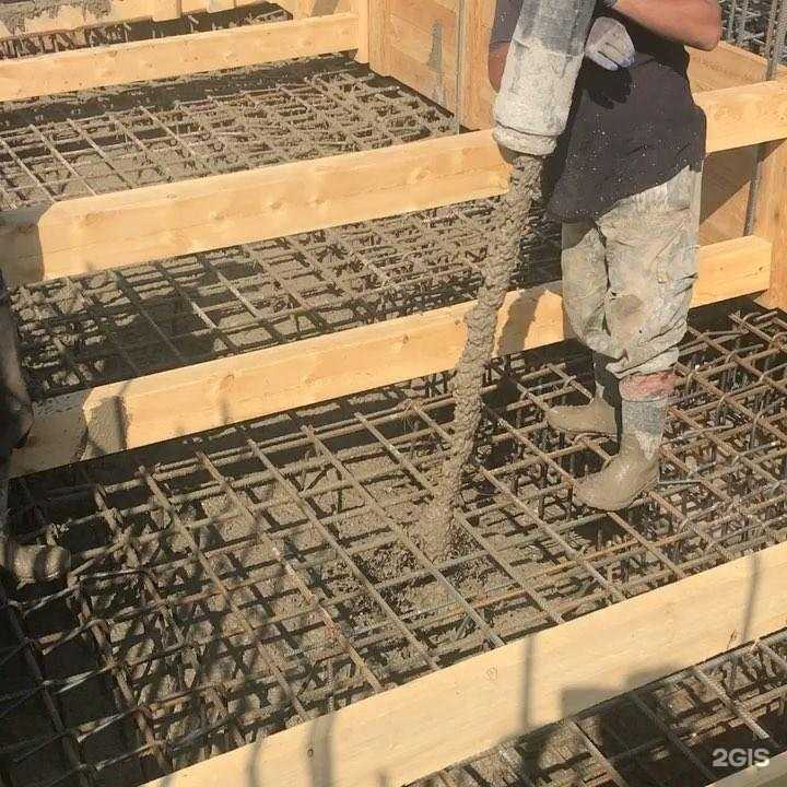 Отзывы на компанию Бетон Сервис в г. Якутск c фото