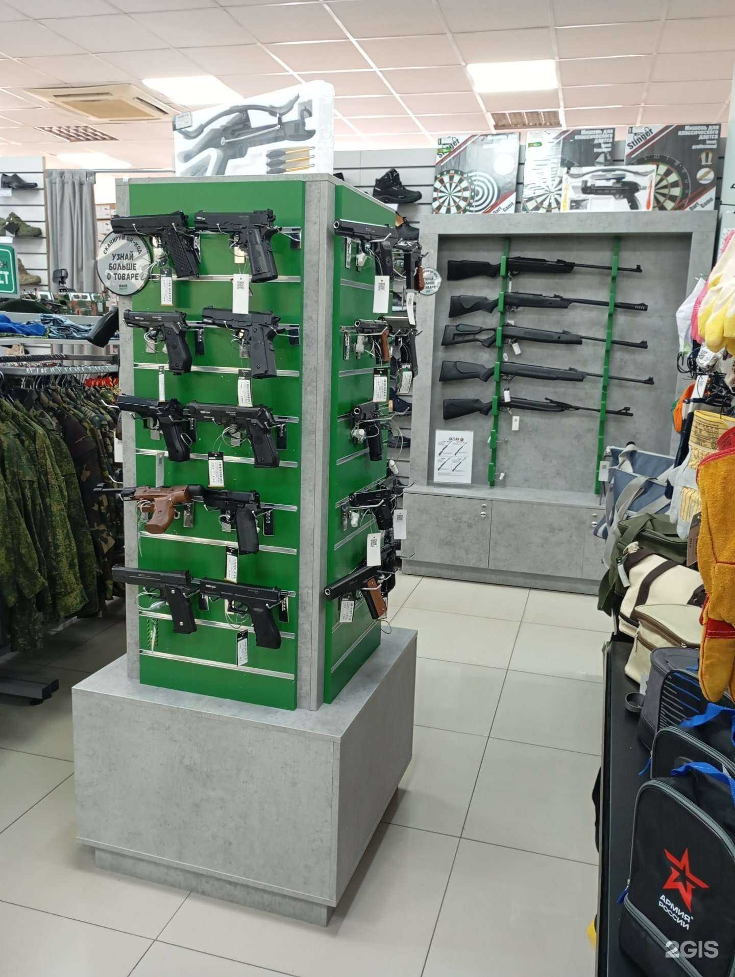 Отзывы на компанию Блокпост в Новочеркасске c фото