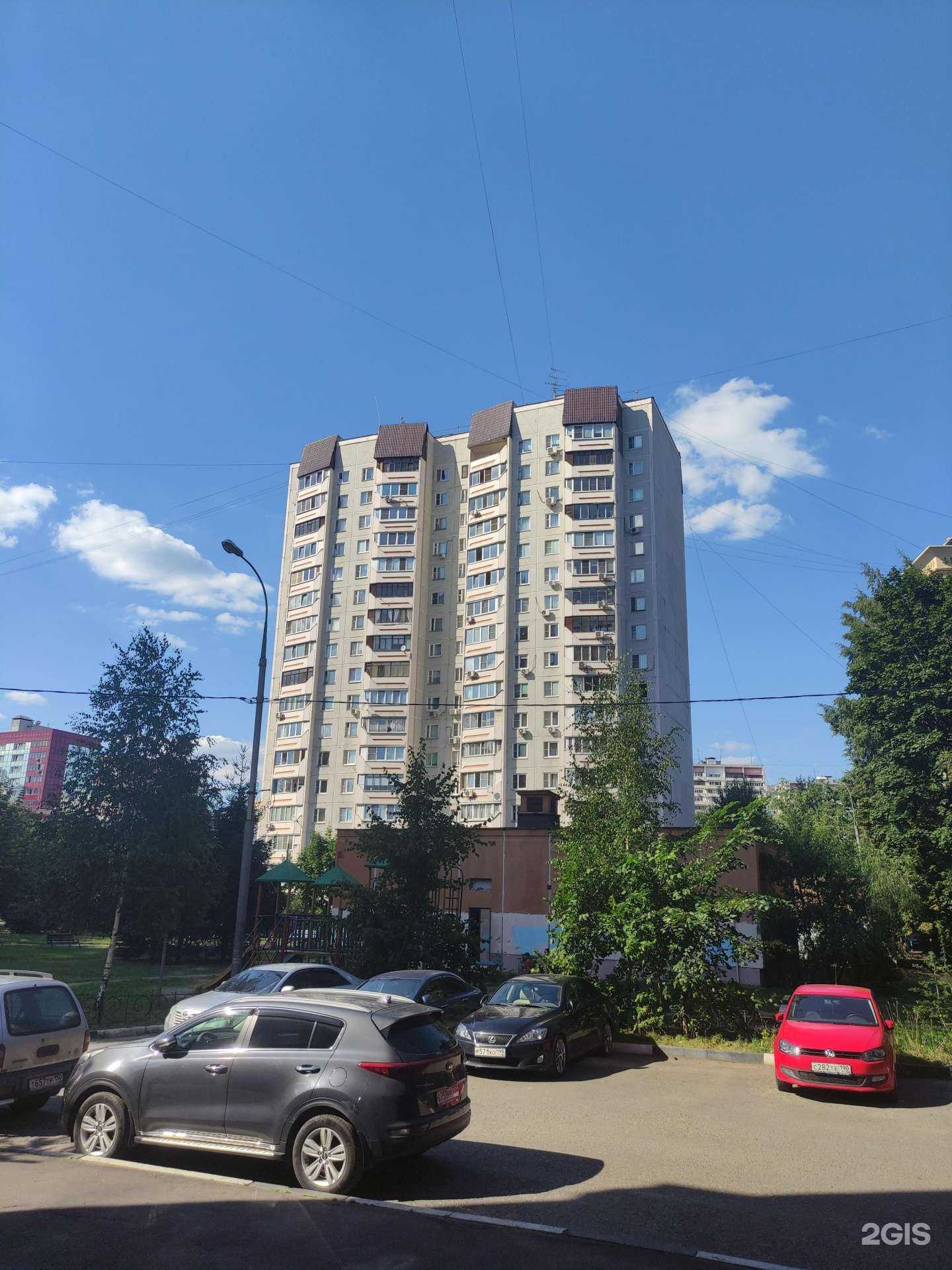 Отзывы на компанию Черная Кость в Одинцове c фото - фотография 2 из 2