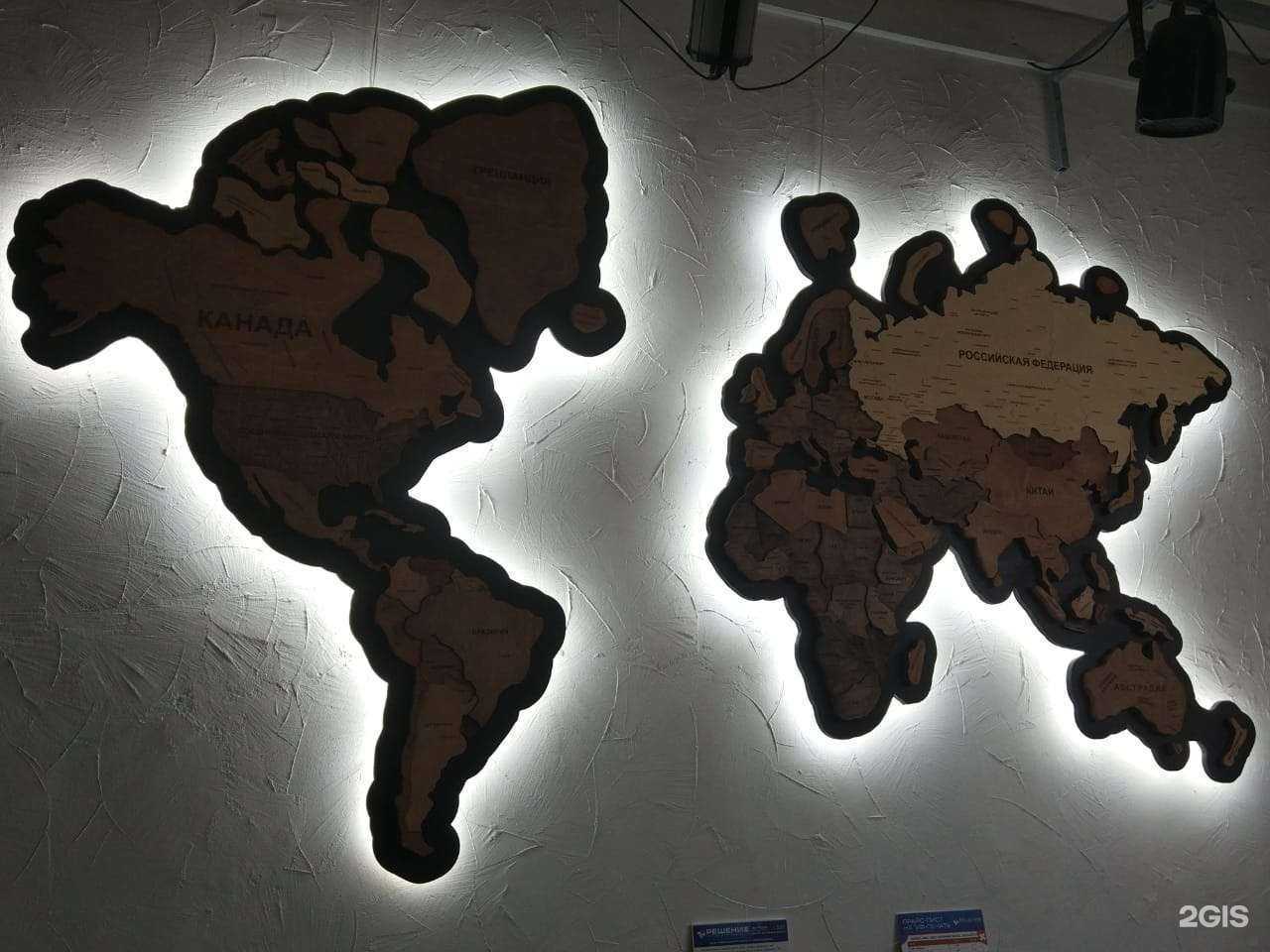 Отзывы на компанию Надежда в Люберцах c фото