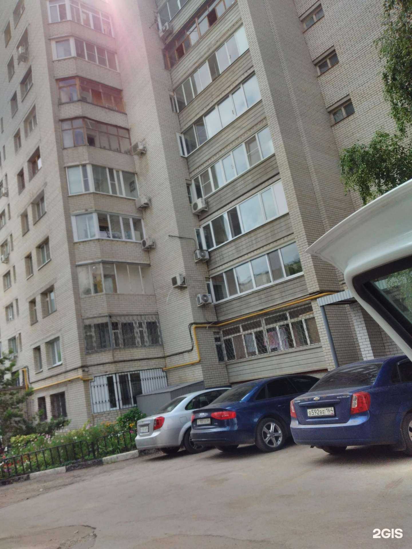 Отзывы на компанию Живая вода в Саратове c фото - фотография 2 из 2