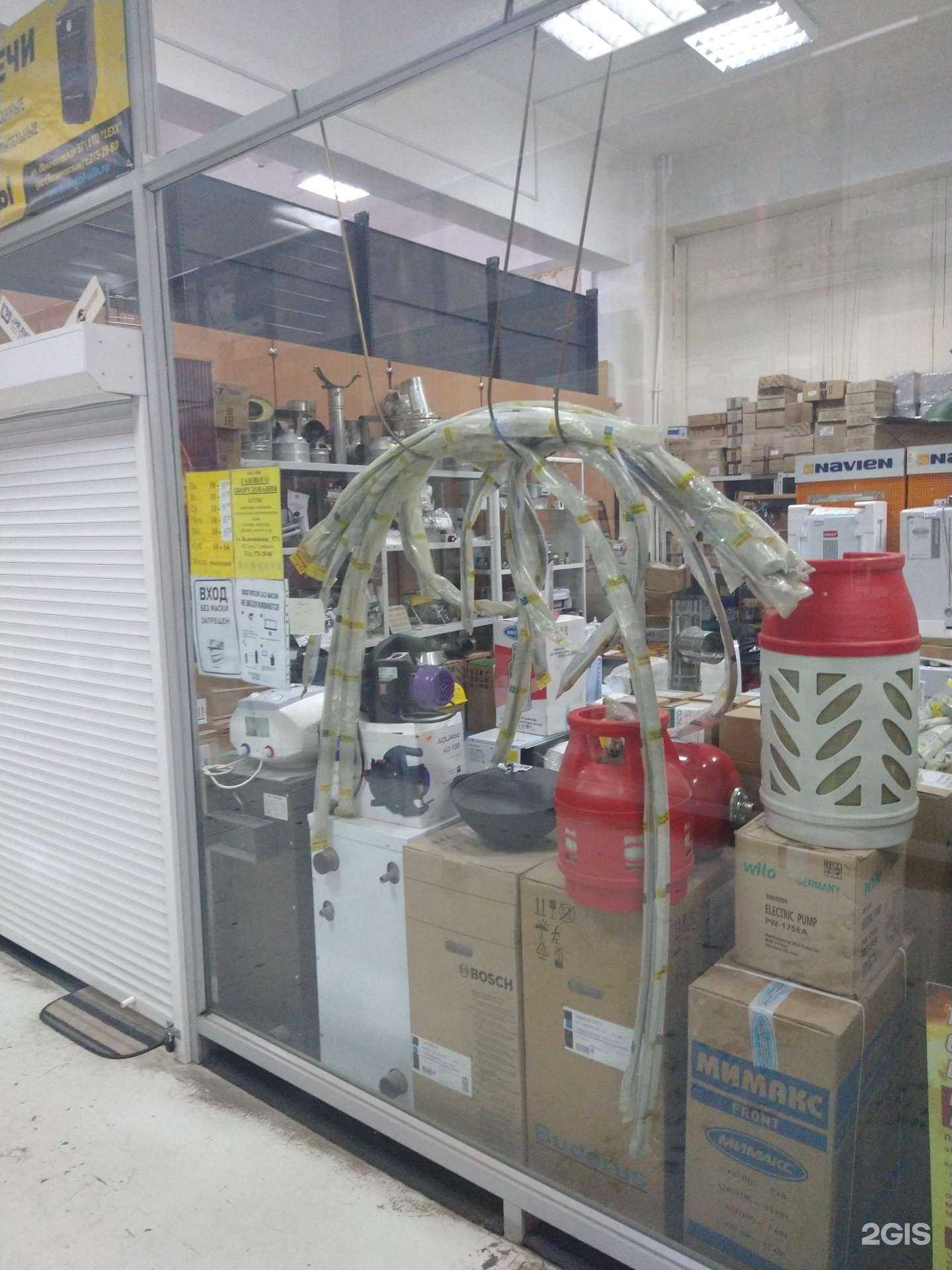 Отзывы на компанию Газовое оборудование в Новосибирске c фото