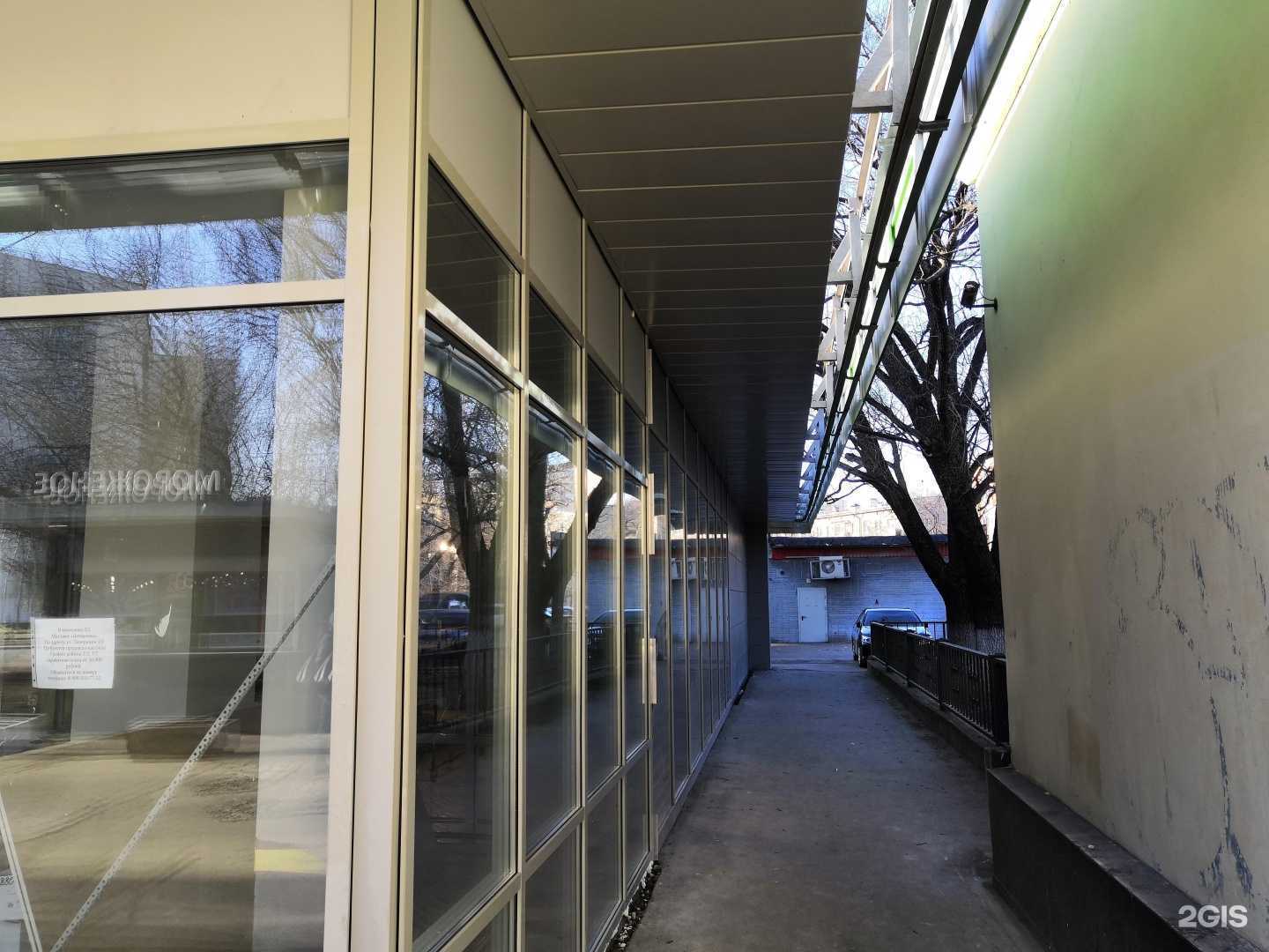 Отзывы на компанию Proфасад в Калуге c фото