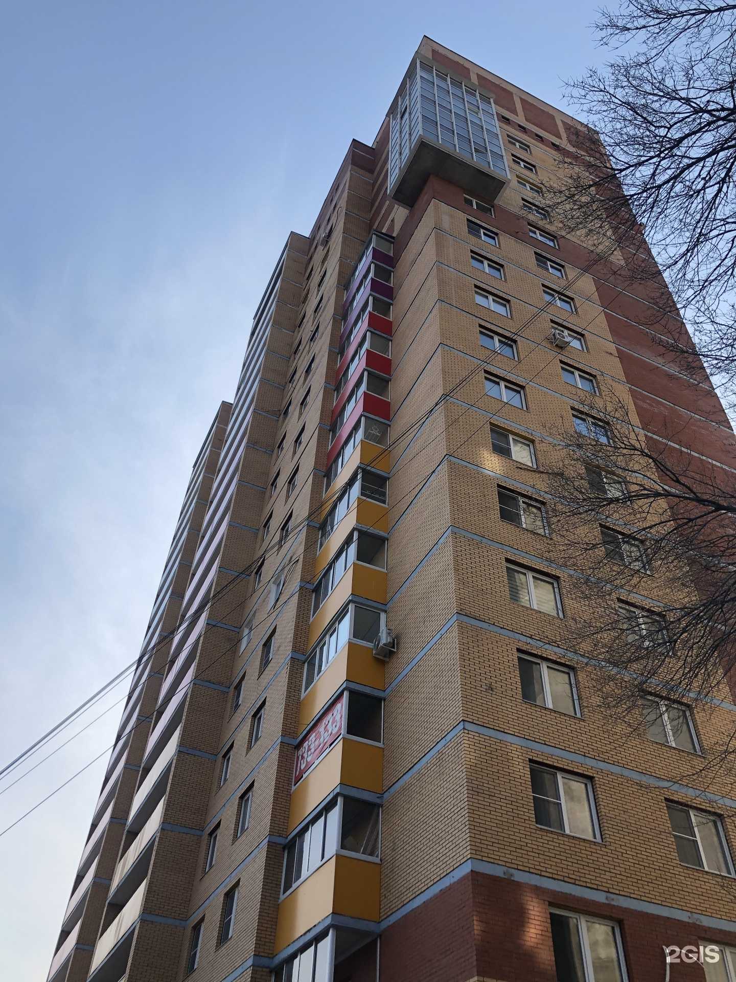 Отзывы на компанию Сервис Авиа в Хабаровске c фото - фотография 2 из 2