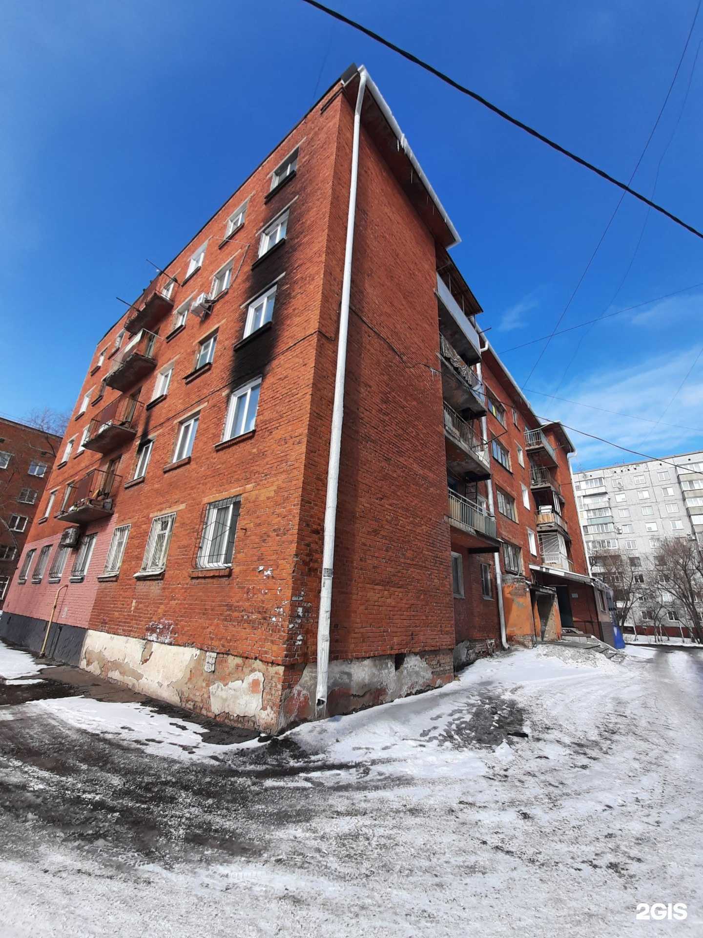 Отзывы на компанию Провыкуп.рф в Омске c фото - фотография 2 из 2