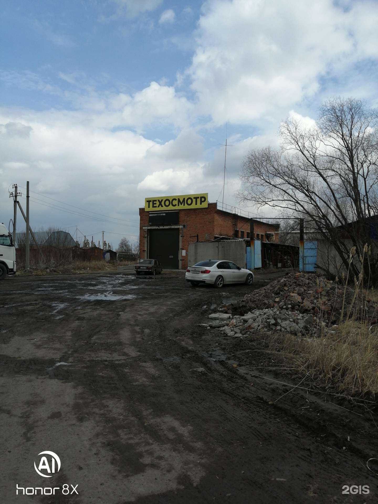 Отзывы на компанию Авто-Мир в Омске c фото