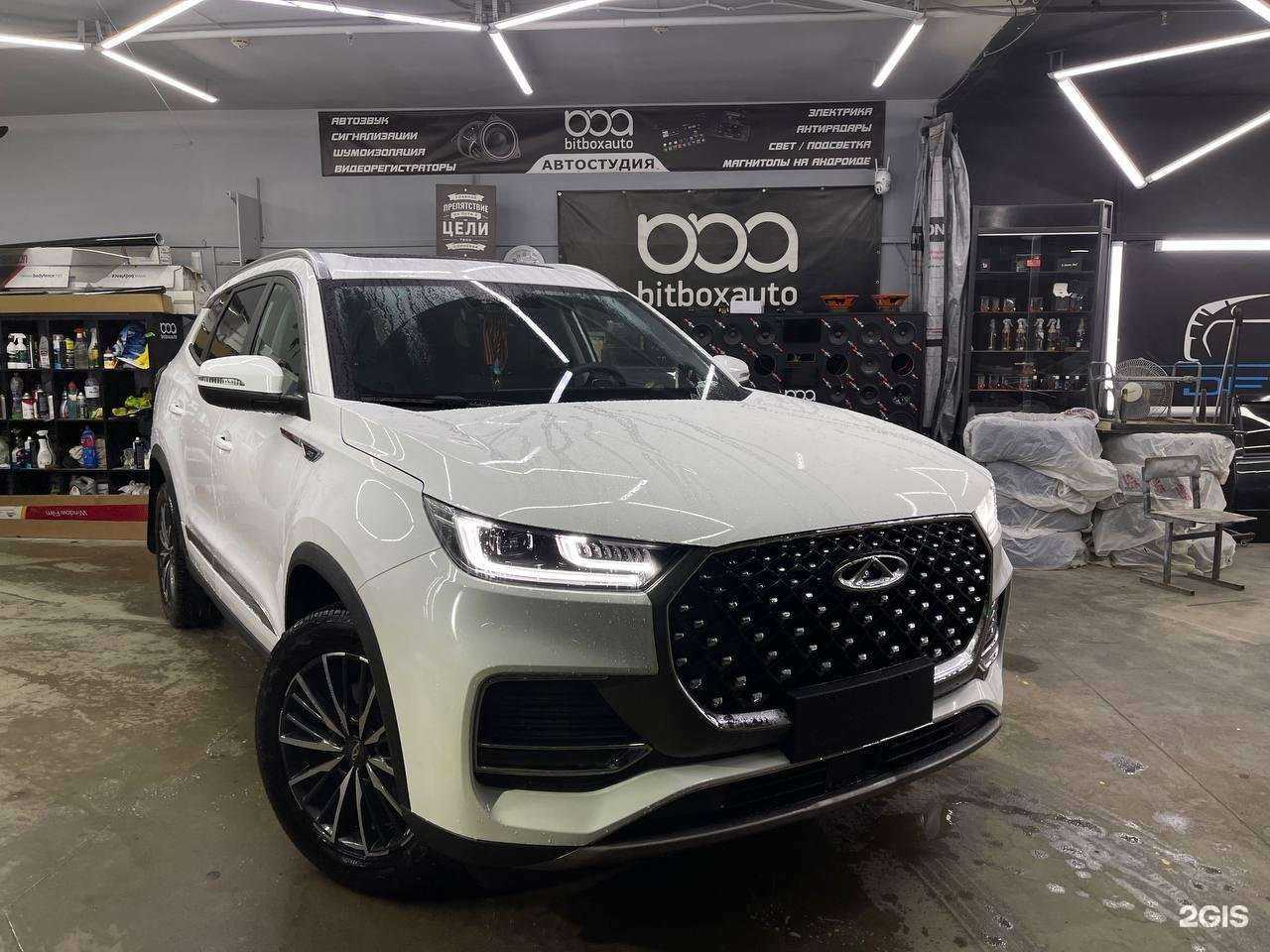 Отзывы на компанию Bitboxauto в г. Уфа c фото