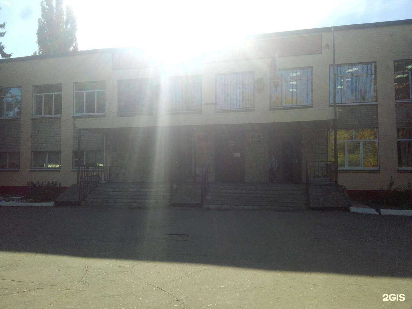 Отзывы на компанию Гимназия №9 в г. Воронеж c фото