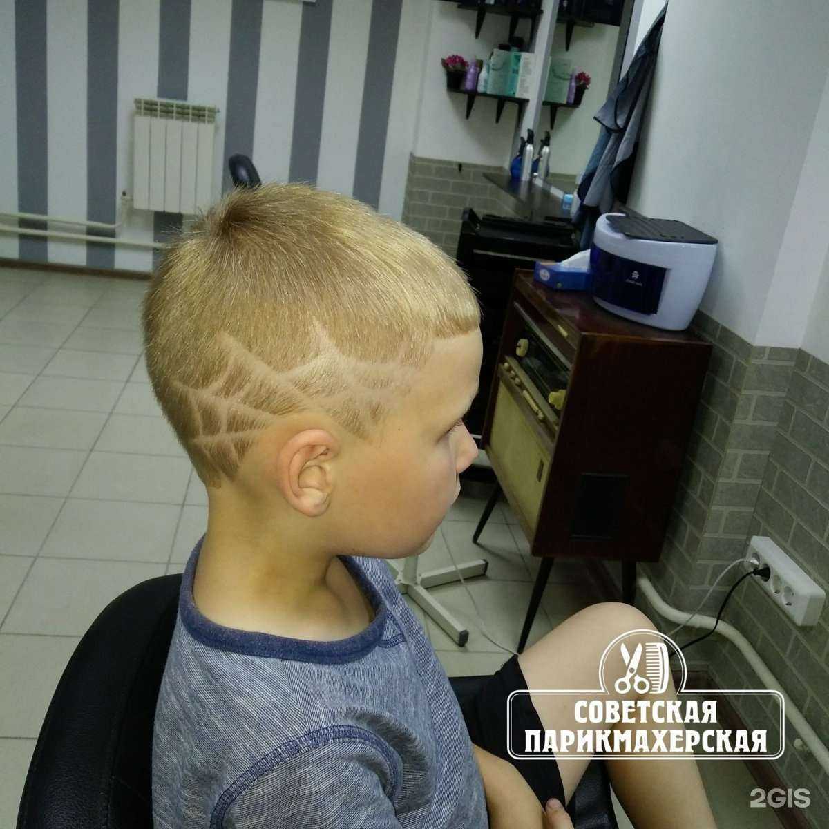 Отзывы на компанию Нота красоты в Краснодаре c фото