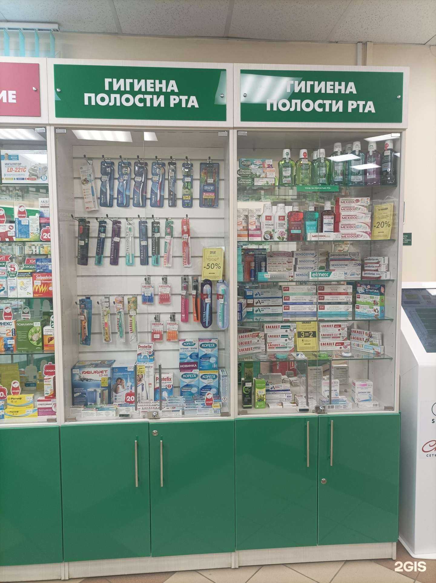 Отзывы на компанию Столички в г. Владимир c фото