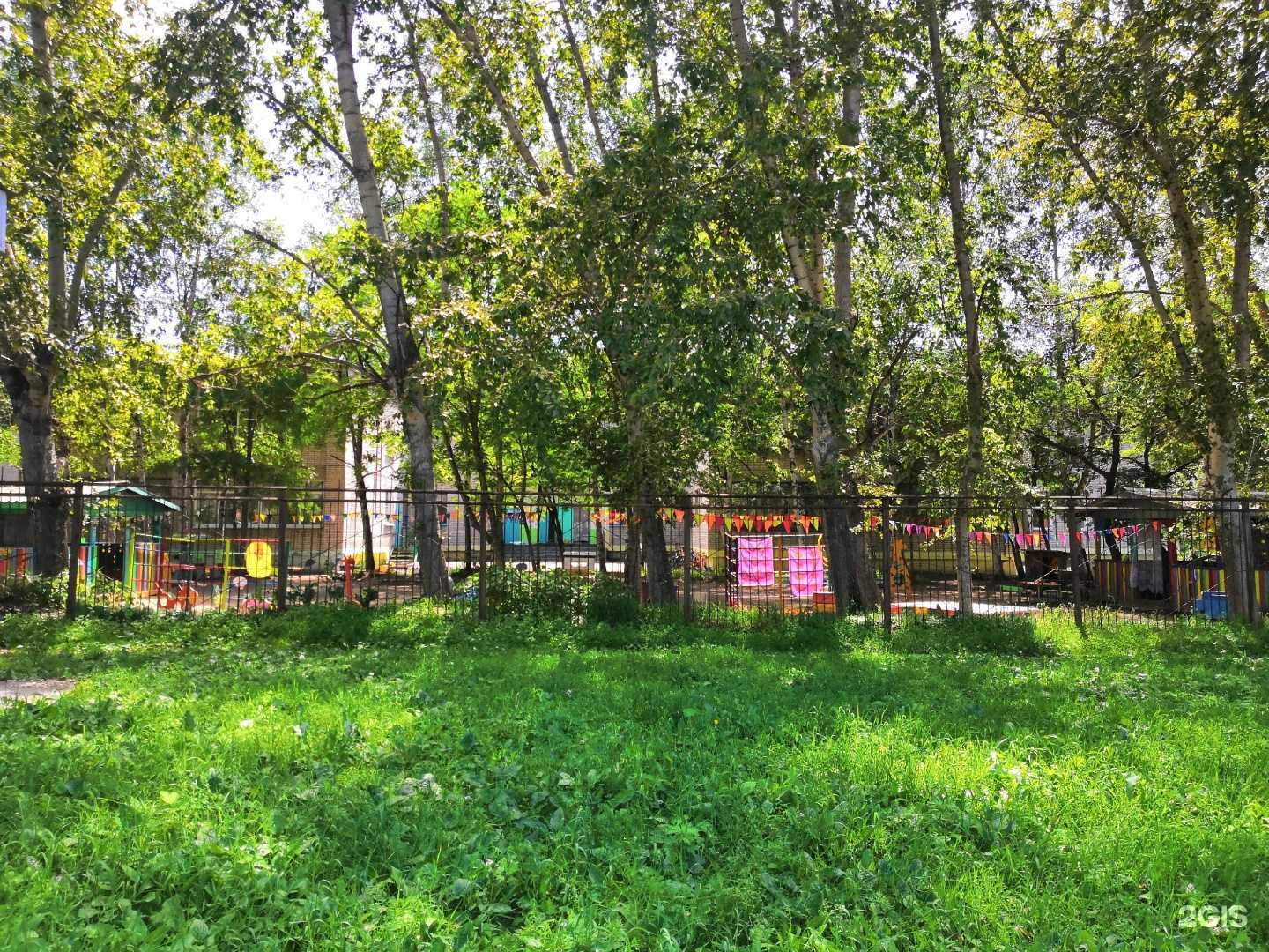 Отзывы на компанию Рябинушка в Комсомольске-на-Амуре c фото