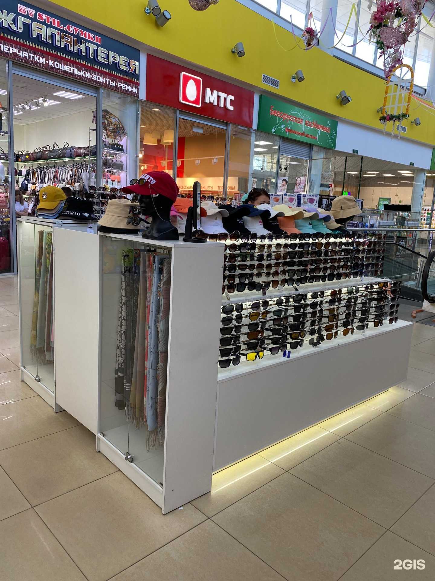 Отзывы на компанию Cashemir в Воронеже c фото