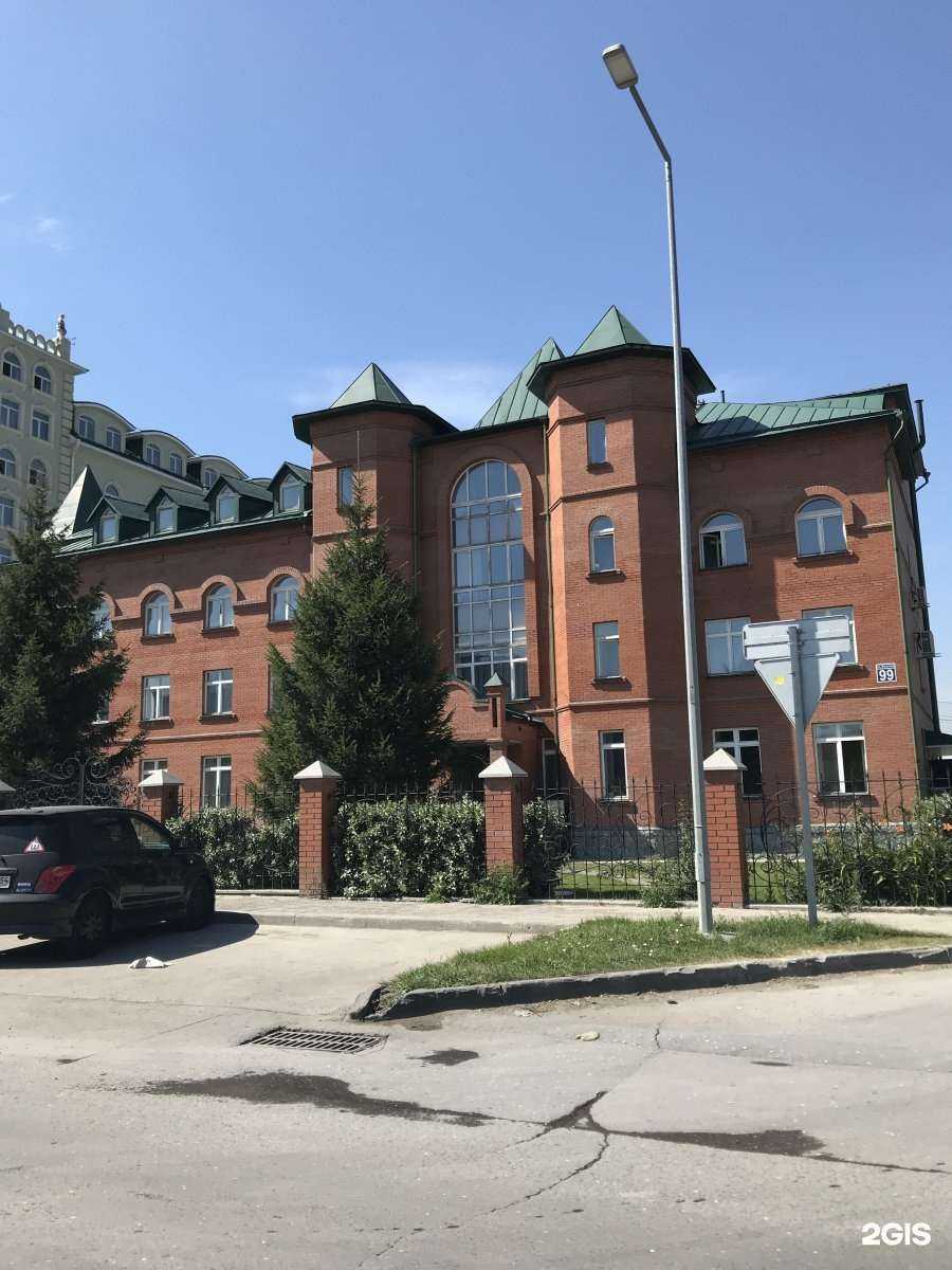 Отзывы на компанию Метиз-маркет в Новосибирске c фото - фотография 2 из 2