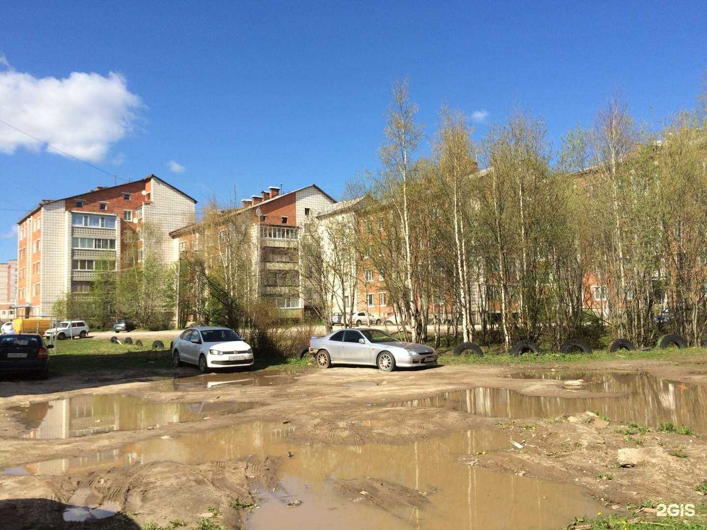 Отзывы на компанию КлинингСнаб в Сыктывкаре c фото - фотография 2 из 2