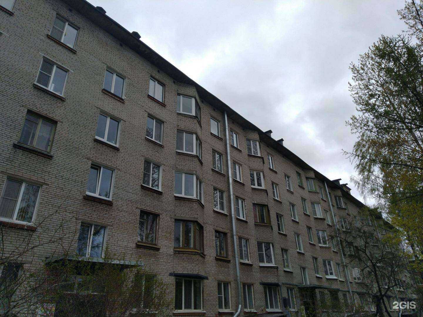 Отзывы на компанию Медиком в Гатчине c фото - фотография 2 из 2