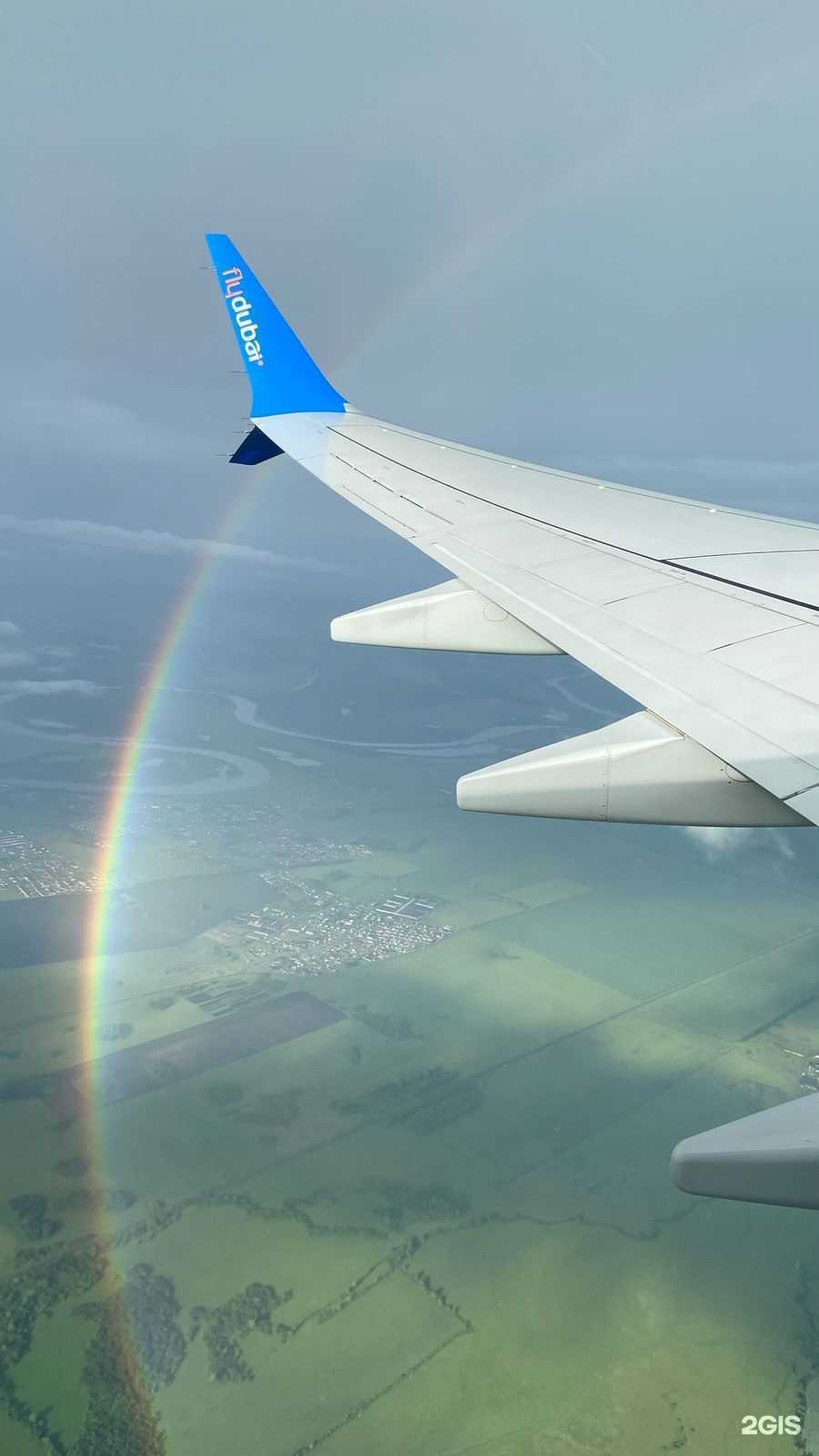 Отзывы на компанию Стиль жизни в г. Уфа c фото