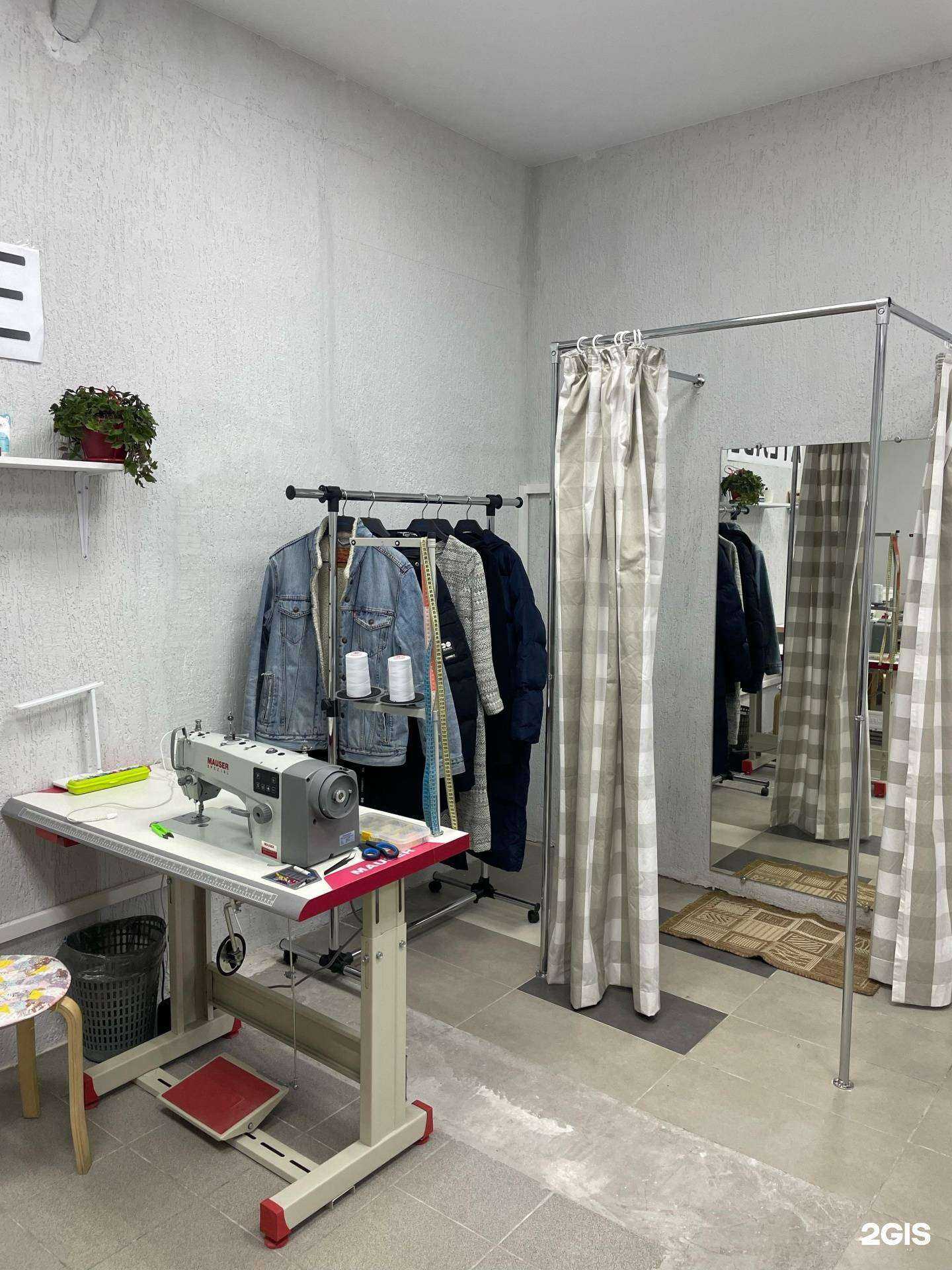 Отзывы на компанию Ателье по ремонту одежды в г. Самара c фото