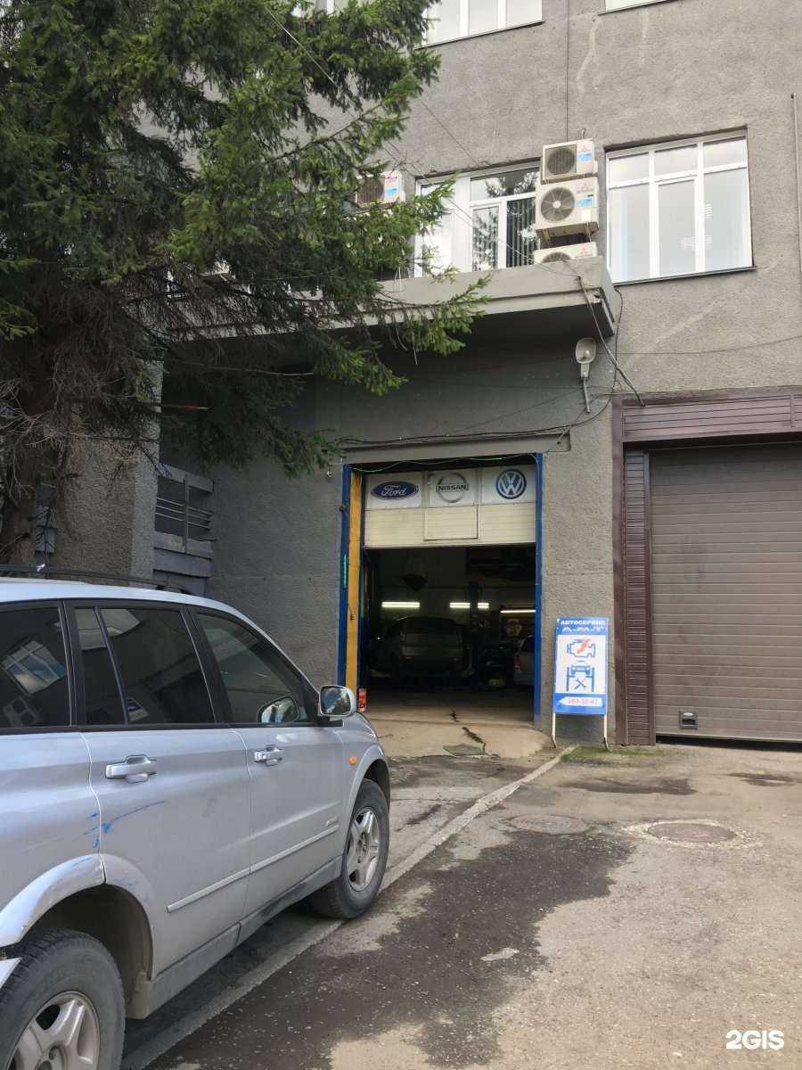 Отзывы на компанию Авто-Мотор-Технологии в г. Новосибирск c фото