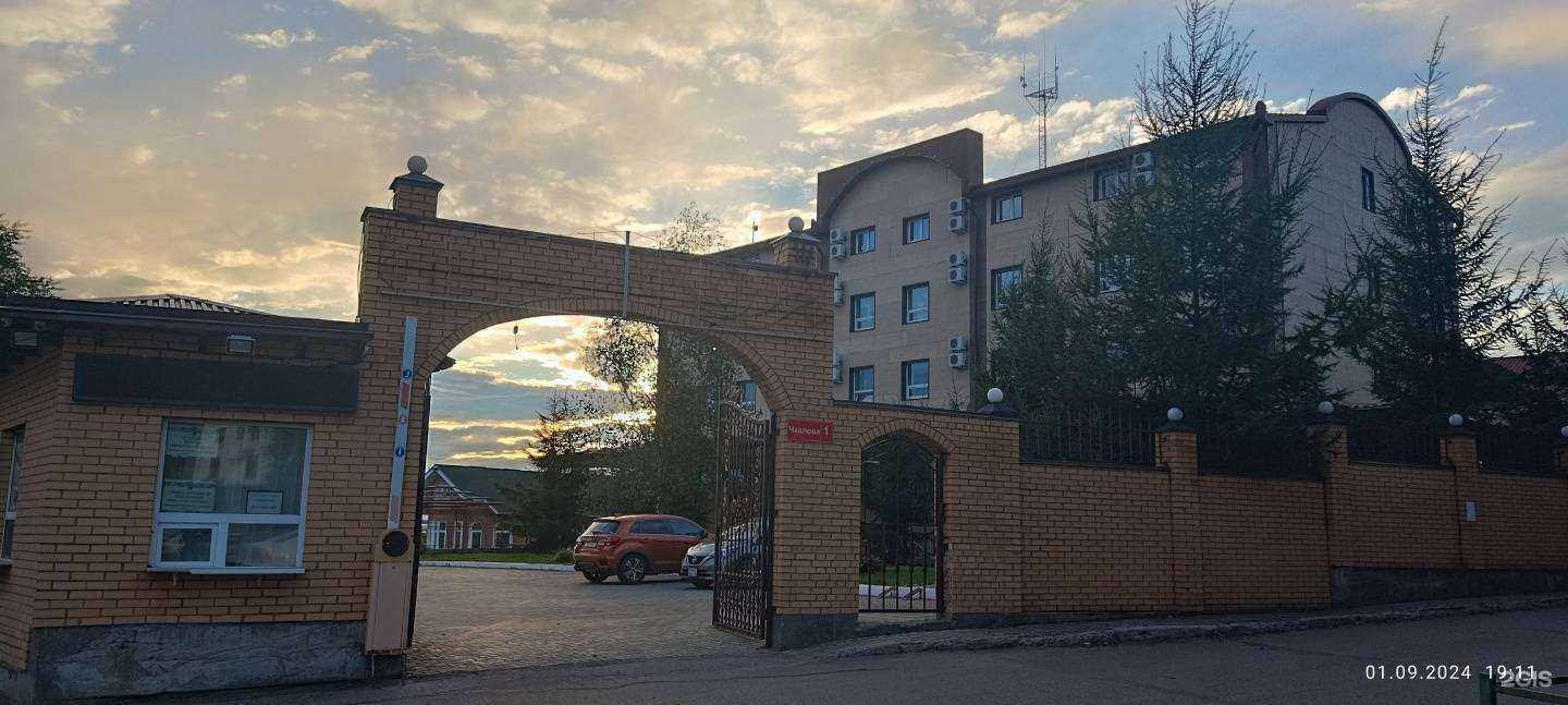 Отзывы на компанию Поллада в Хабаровске c фото - фотография 2 из 2