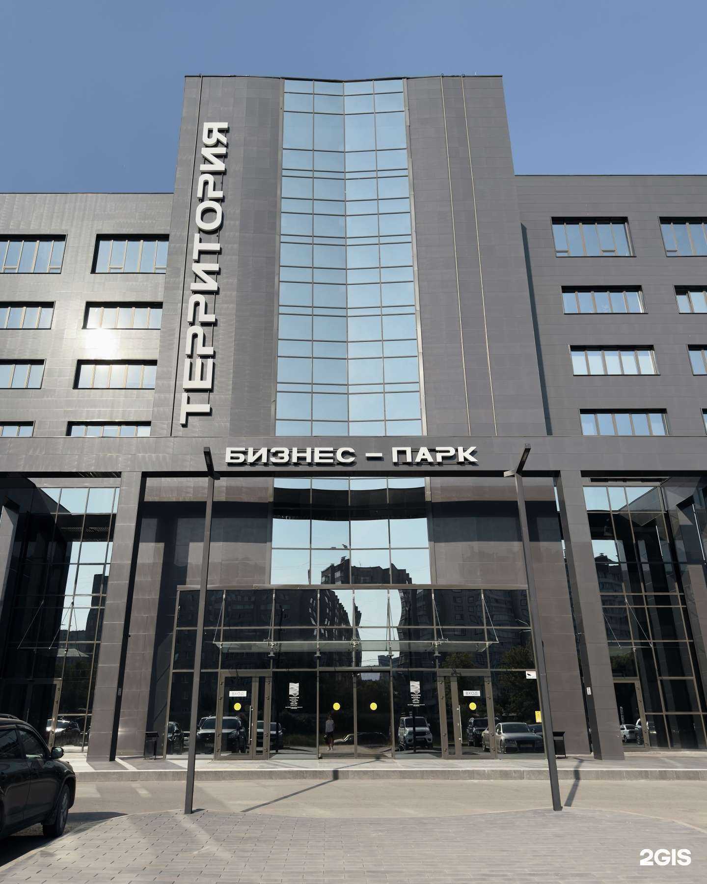 Отзывы на компанию План Б в Красноярске c фото