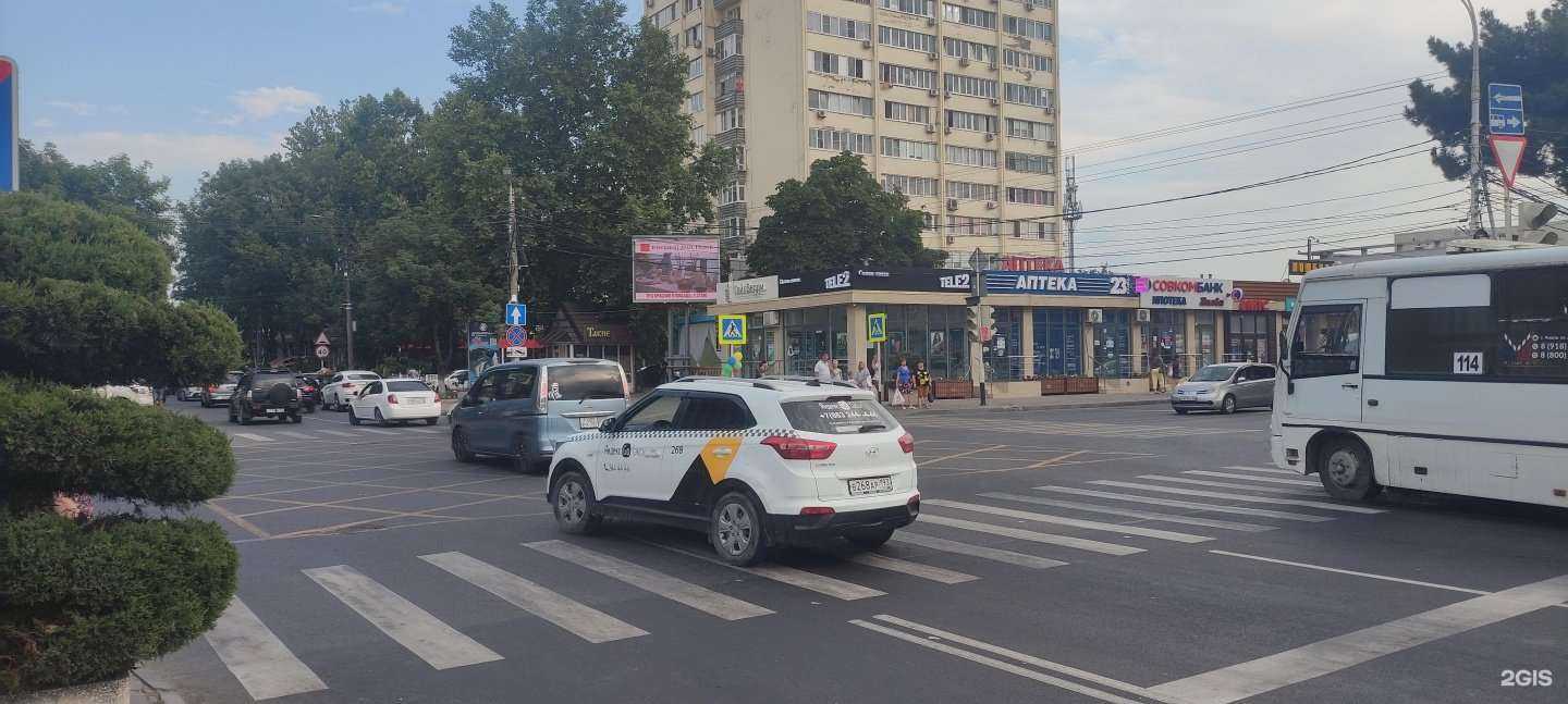 Отзывы на компанию t2 в Анапе c фото - фотография 2 из 2