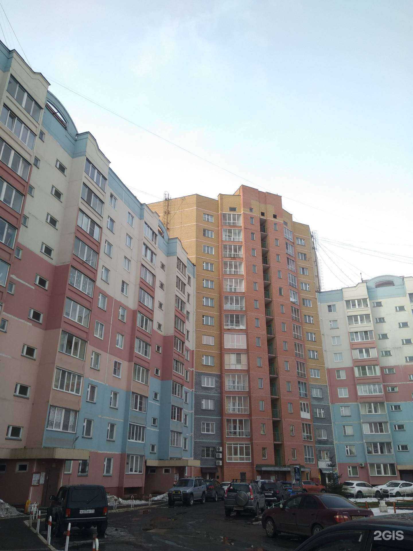 Отзывы на компанию Англичанка в Иванове c фото - фотография 2 из 2