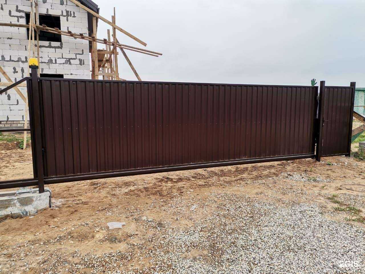 Отзывы на компанию Полигранд-Видео в Твери c фото