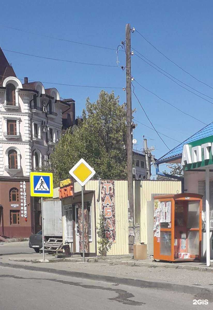 Отзывы на компанию Грааль в Пятигорске c фото