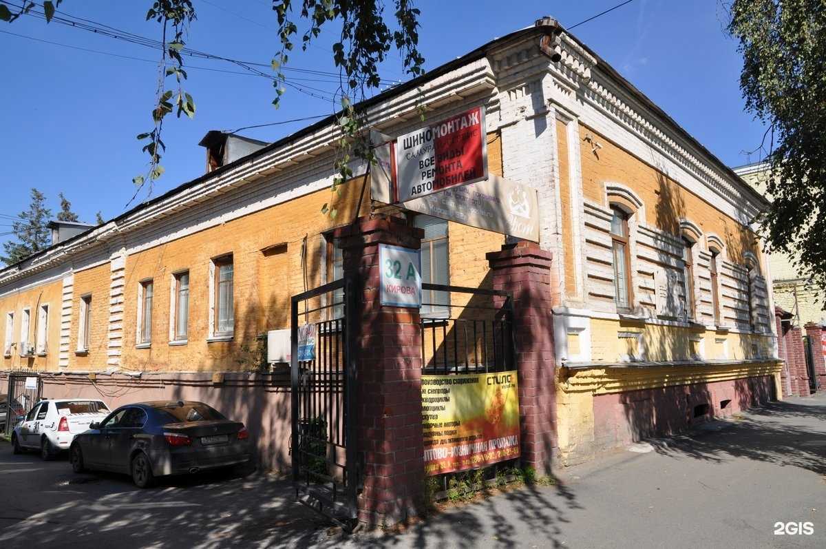 Отзывы на компанию Услада в Екатеринбурге c фото - фотография 2 из 2