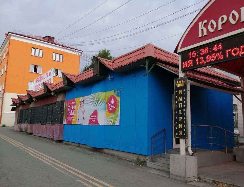 Отзывы на компанию Ногте.Точка в Первоуральске c фото - фотография 2 из 2