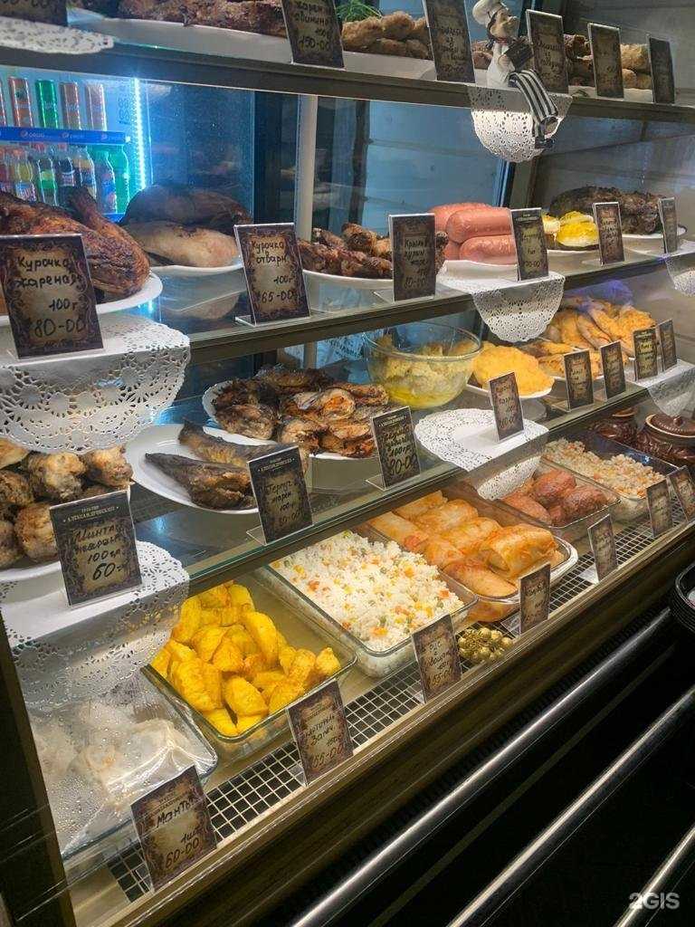 Отзывы на компанию Александровский в г. Уфа c фото