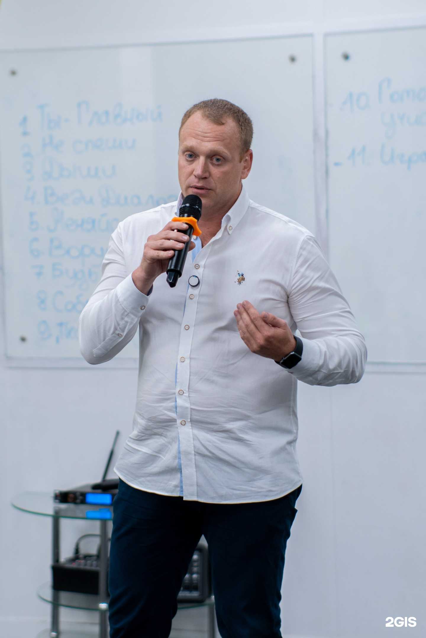 Отзывы на компанию Поколение в г. Архангельск c фото