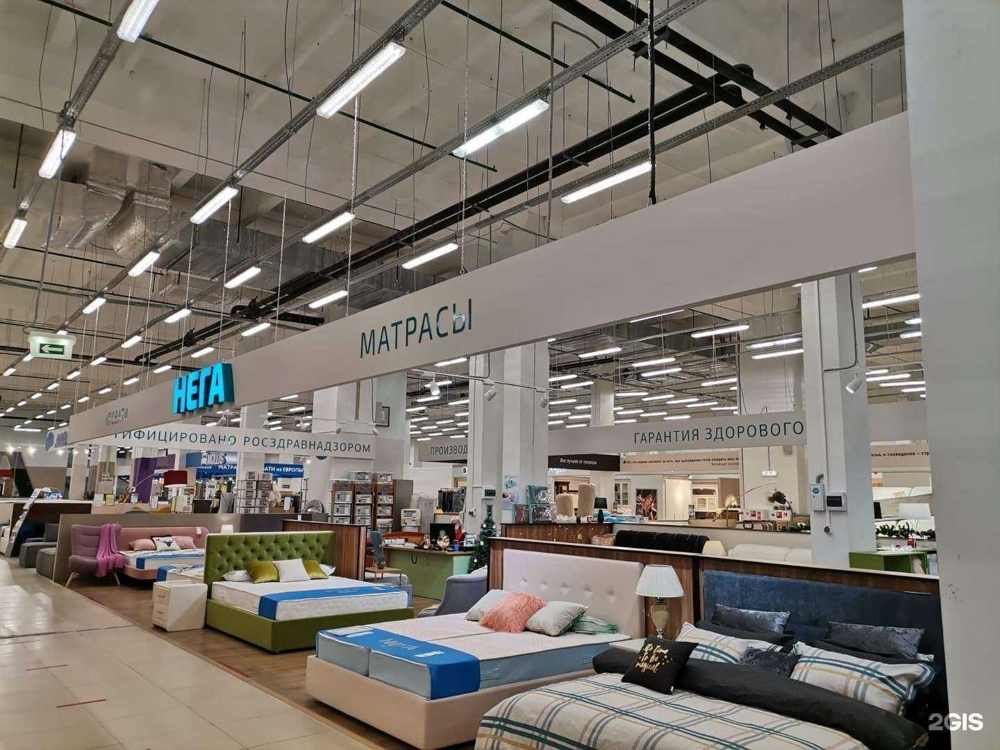 Отзывы на компанию Нега в Перми c фото