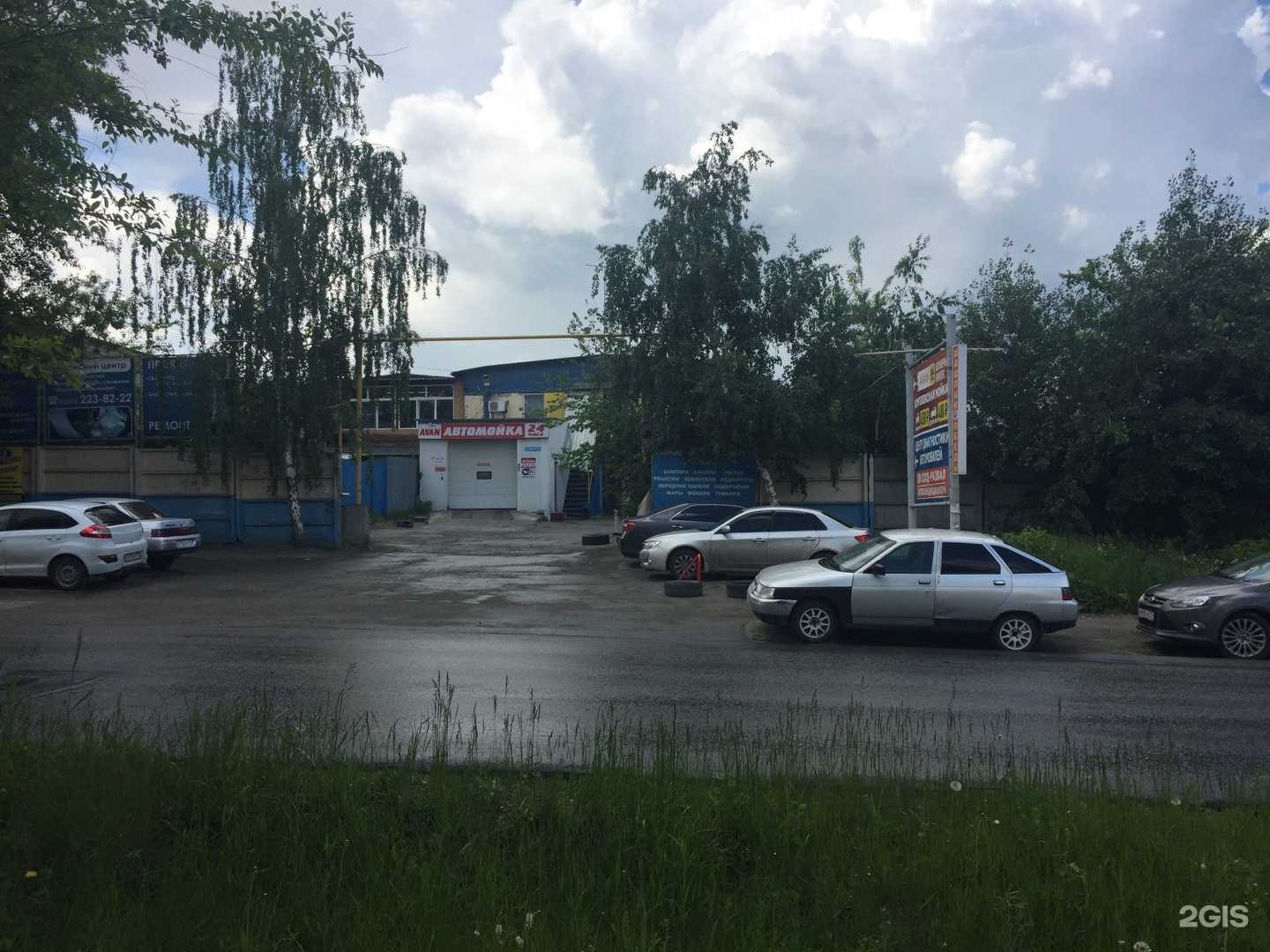 Отзывы на компанию Excalibur в Челябинске c фото - фотография 2 из 2