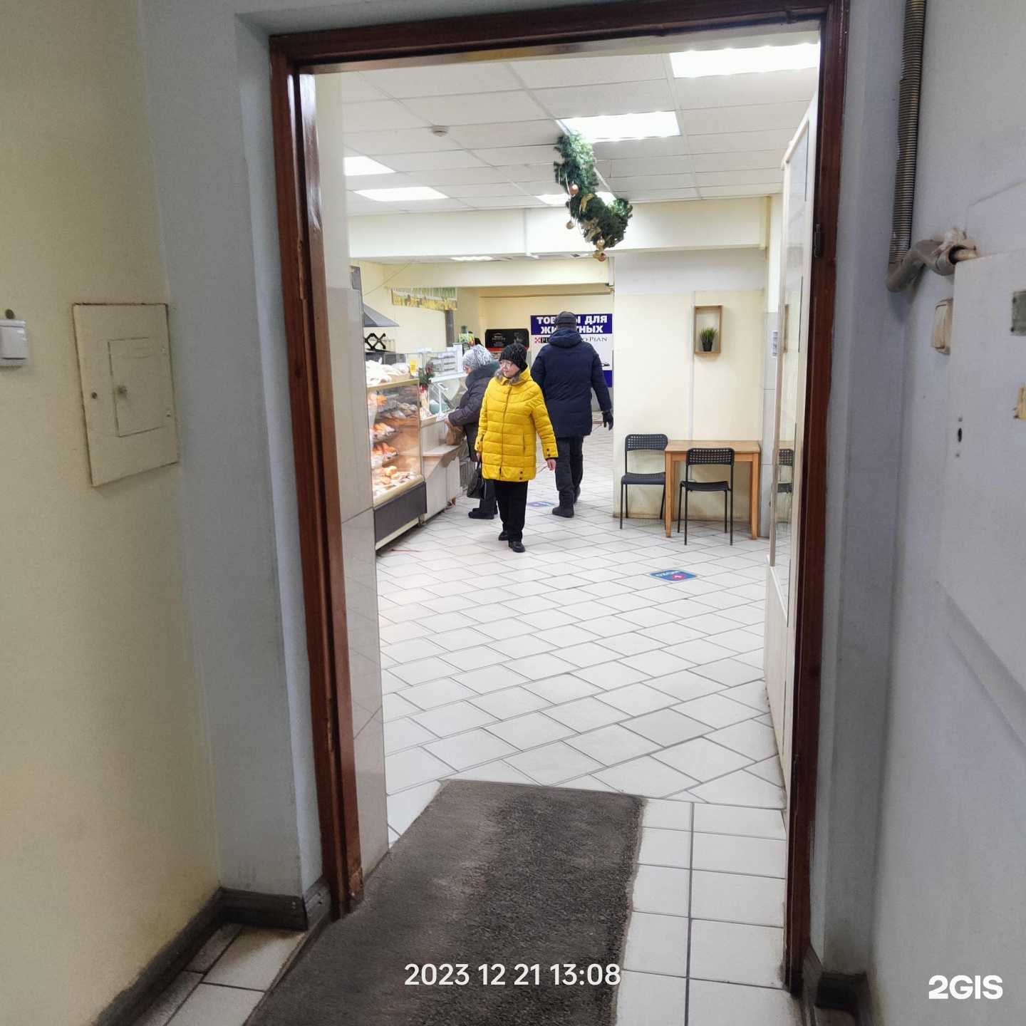 Отзывы на компанию Традиции с. Бураново в г. Ижевск c фото