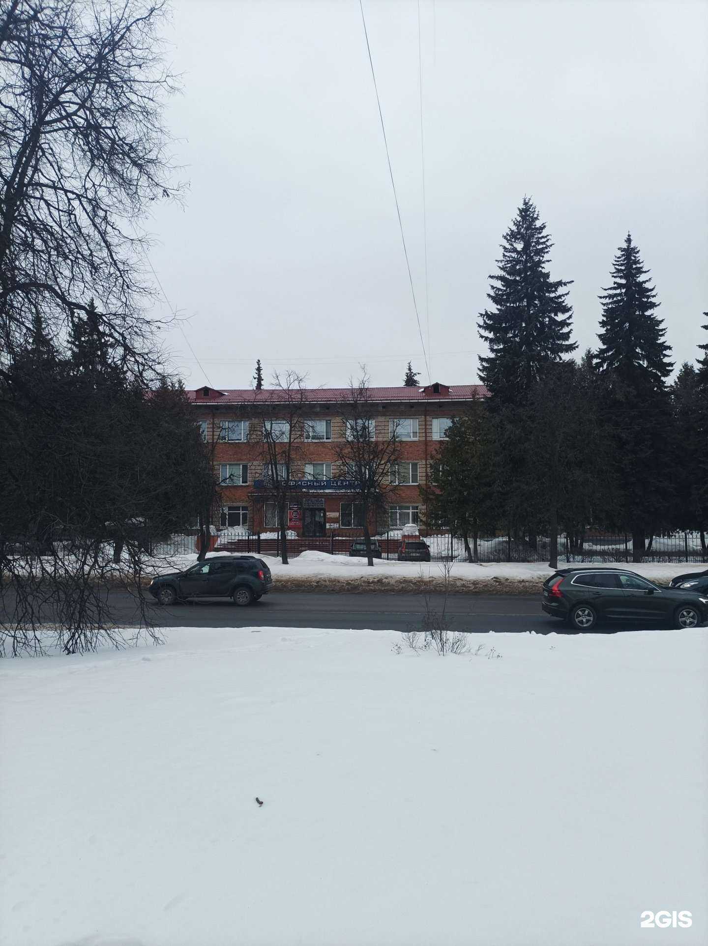 Отзывы на компанию Гильдия оконщиков в Балашихе c фото - фотография 2 из 2