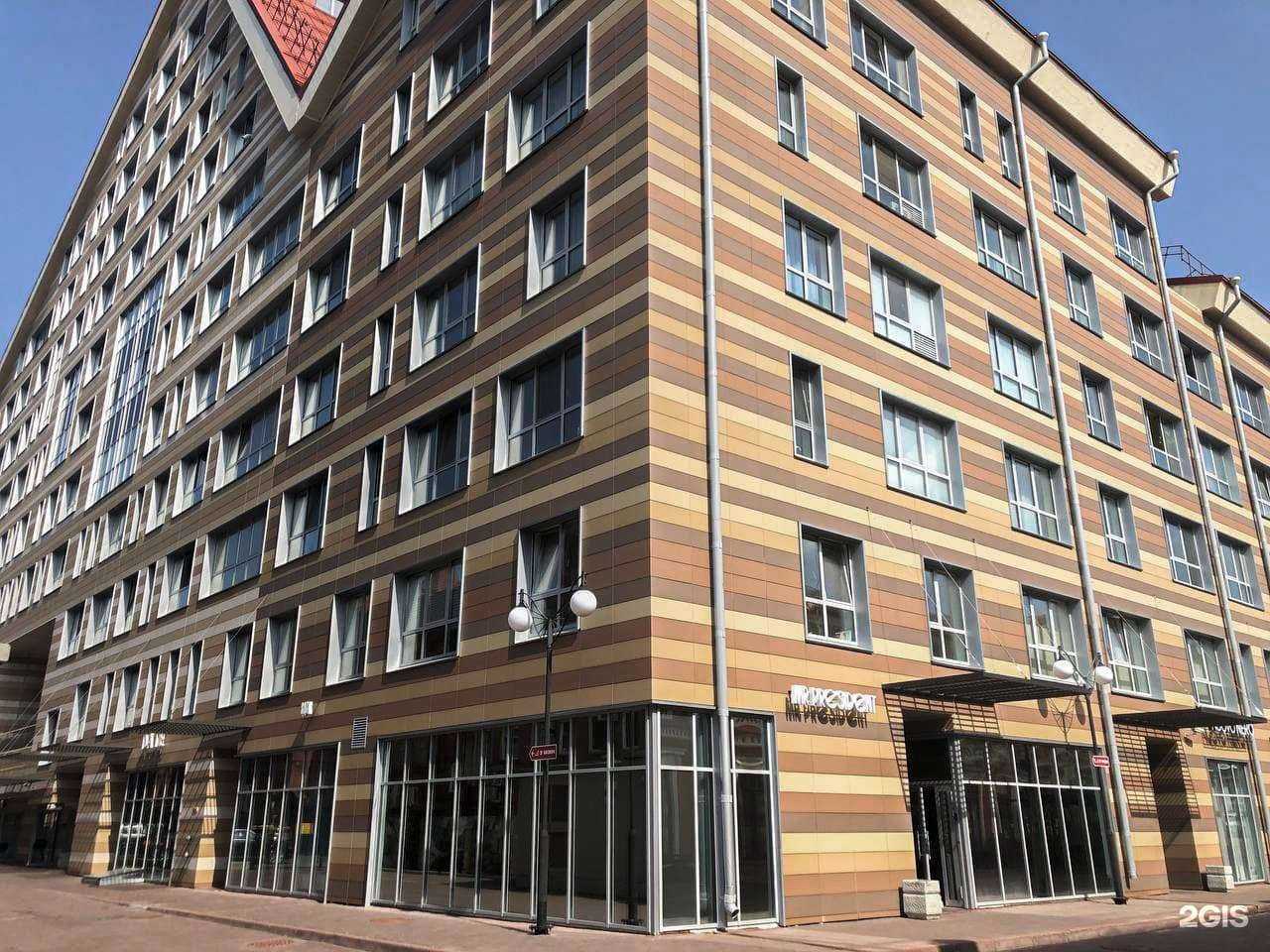 Отзывы на компанию Media Air в г. Пермь c фото