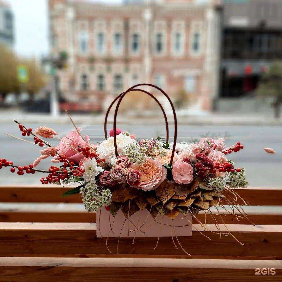 Отзывы на компанию Green land в Волгограде c фото