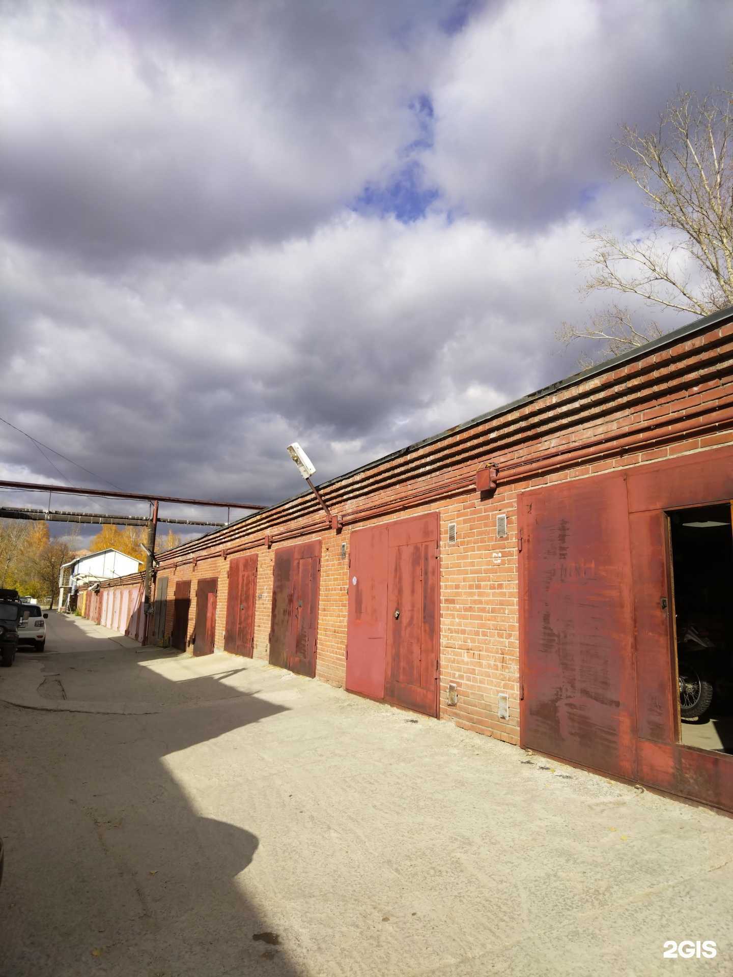 Отзывы на компанию Миг в Новосибирске c фото - фотография 2 из 2