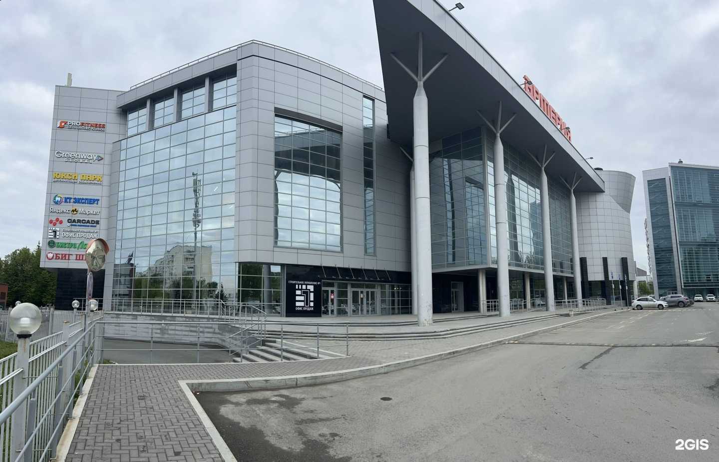 Отзывы на компанию Carcade Лизинг в г. Уфа c фото