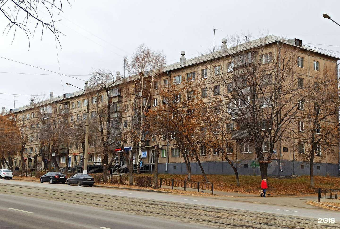 Отзывы на компанию Chip-сервис в Магнитогорске c фото - фотография 2 из 2