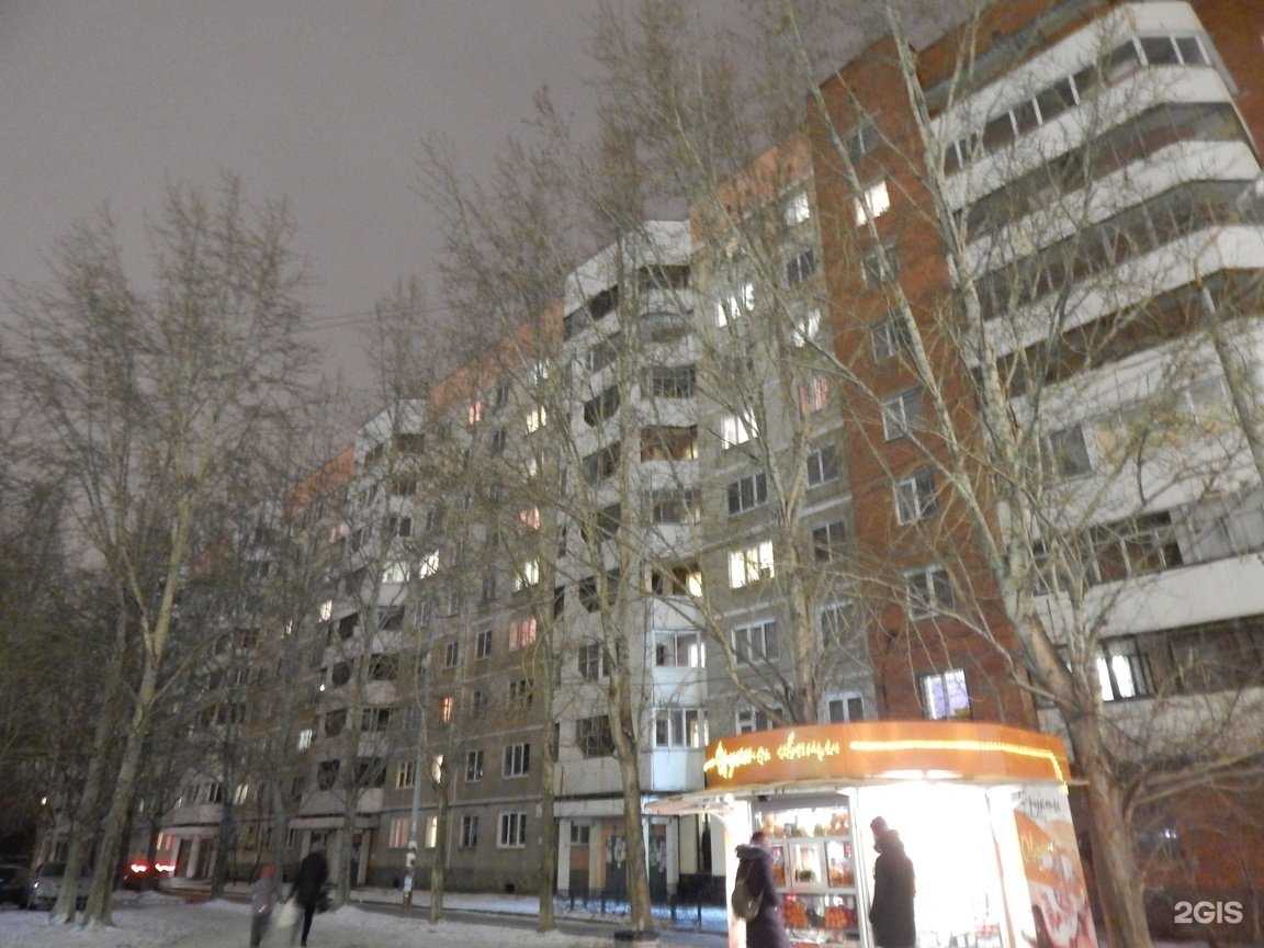 Отзывы на компанию Амадеус в Екатеринбурге c фото - фотография 2 из 2