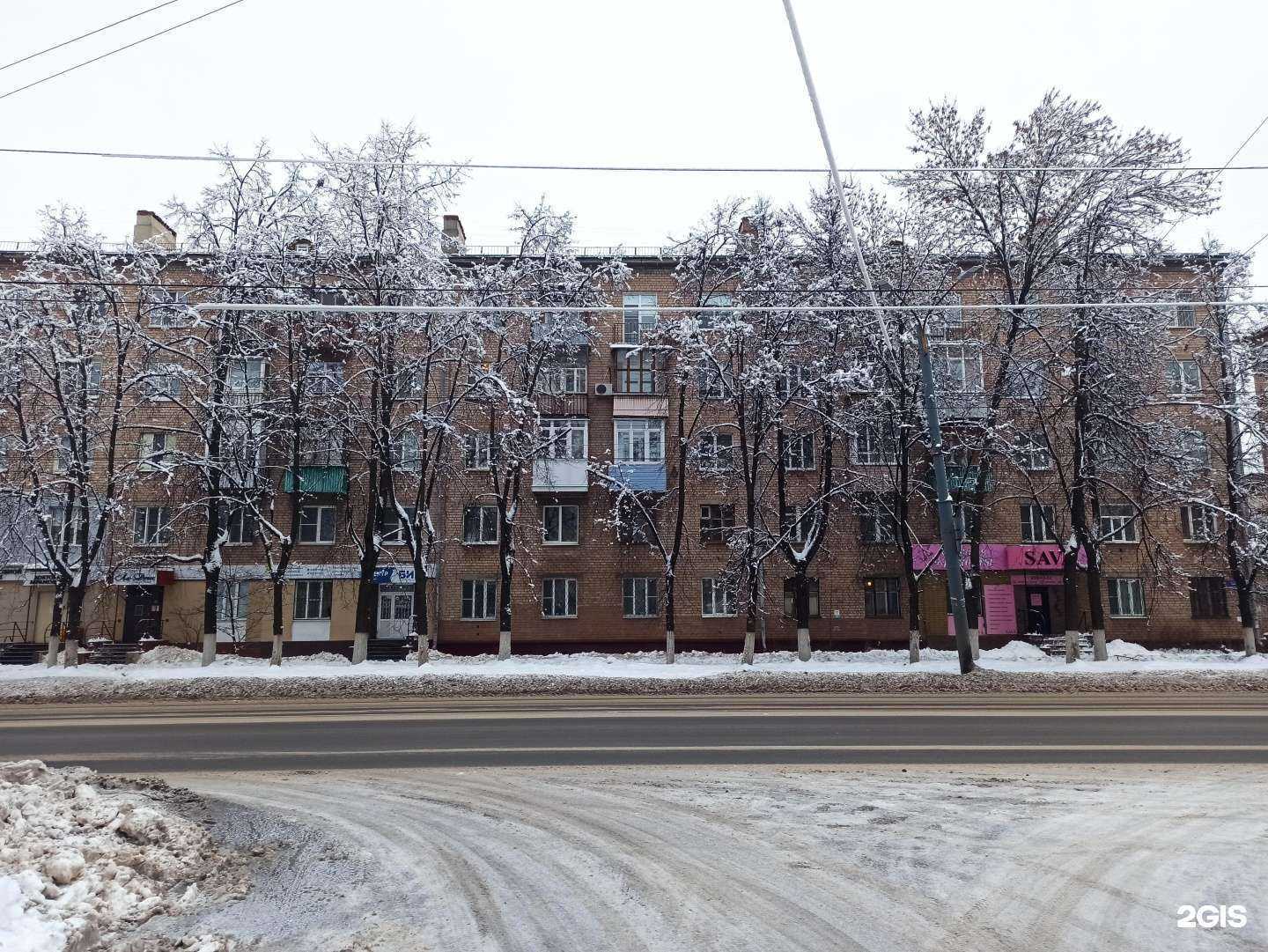 Отзывы на компанию Клиника врачебной косметологии доктора Абрамовой в Нижнем Новгороде c фото - фотография 2 из 2