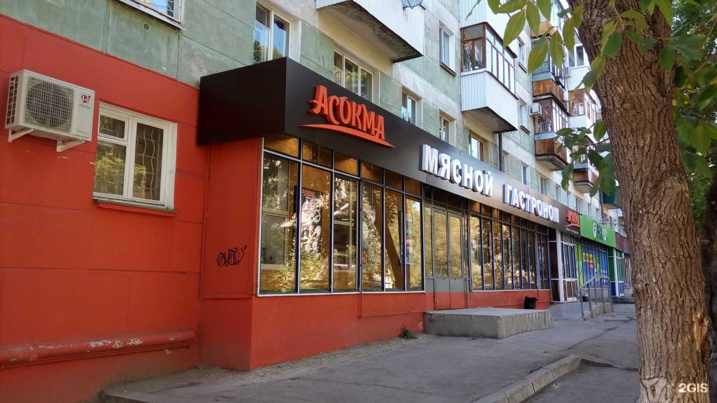 Отзывы на компанию Мастерская по ремонту бытовой техники и оборудования в Самаре c фото