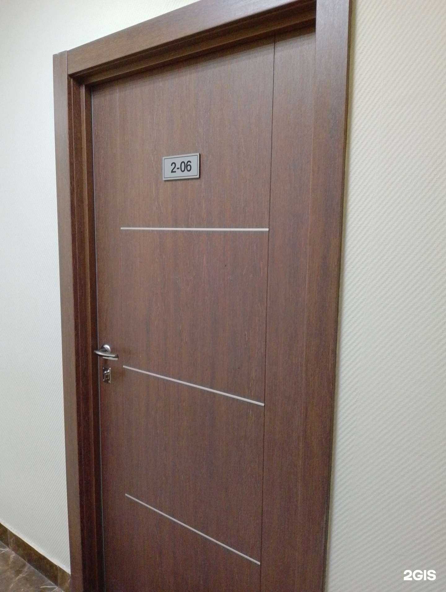 Отзывы на компанию Быстро Пропуск в г. Волжский c фото