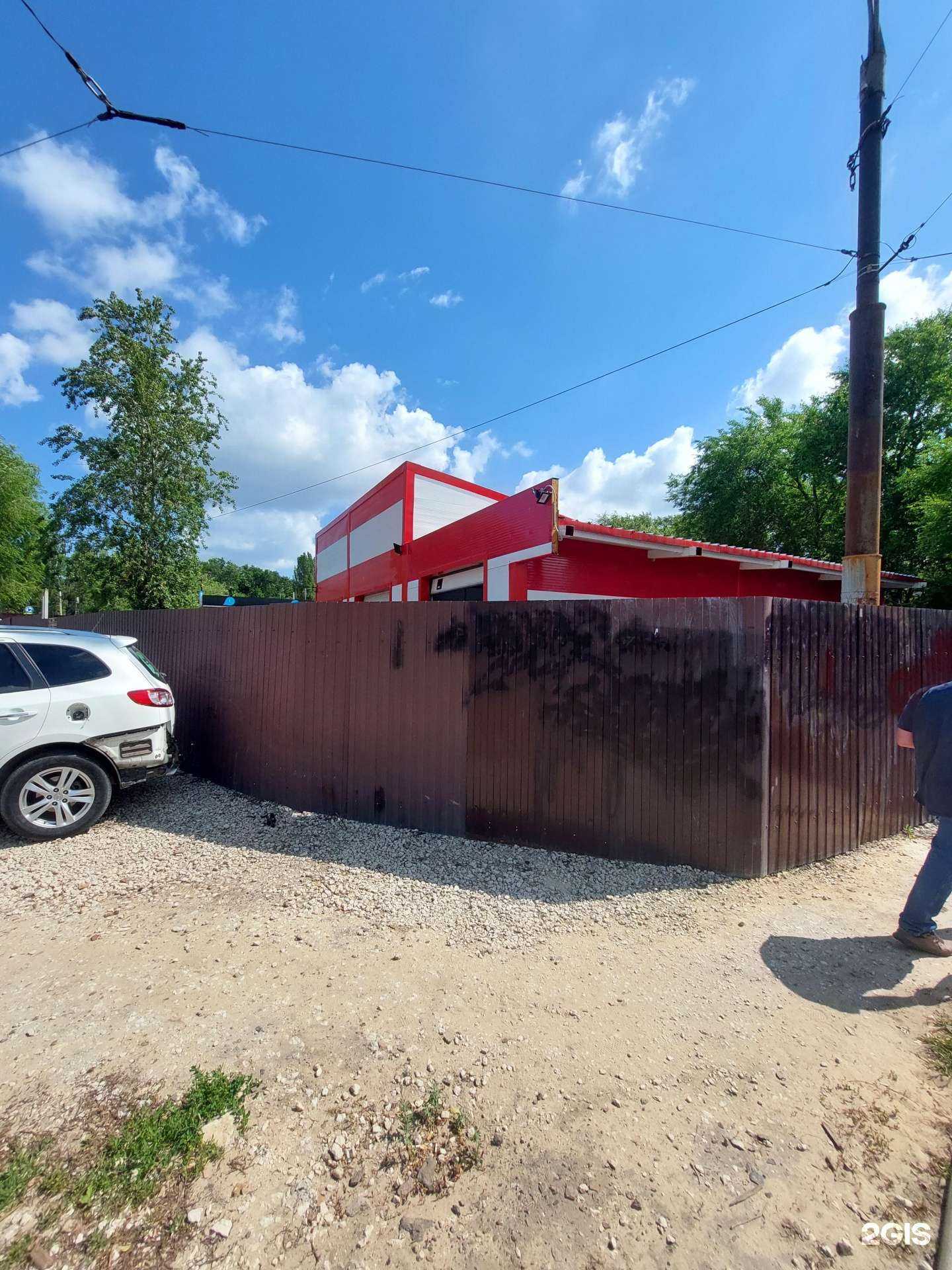 Отзывы на компанию Кристалл в Воронеже c фото